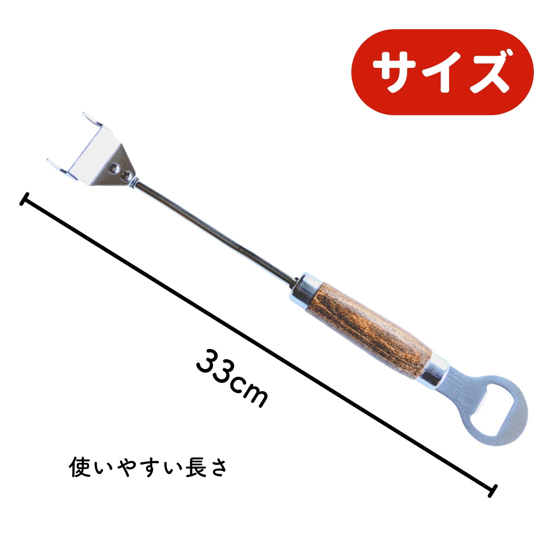 SHINPO　網 シンポ製】網グリッパ（1本）焼肉 BBQ キャンプ用品 | SHINPO公式ショップ